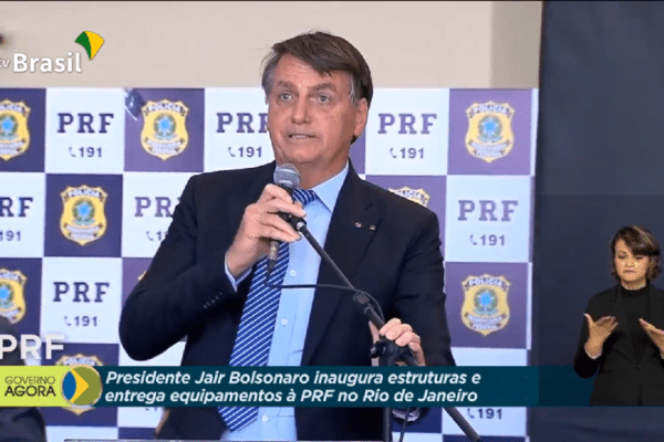 Presidente Bolsonaro inaugura novas estruturas e entrega equipamentos à Polícia Rodoviária Federal no Rio